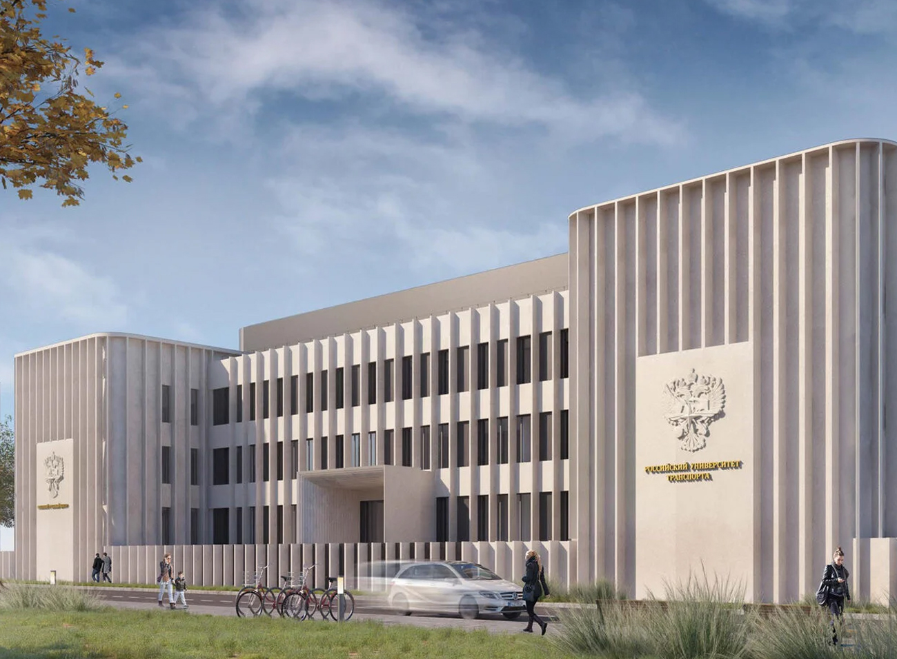 Многофункциональный технологический кластер 